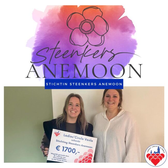 cheque steenkers anemoon
